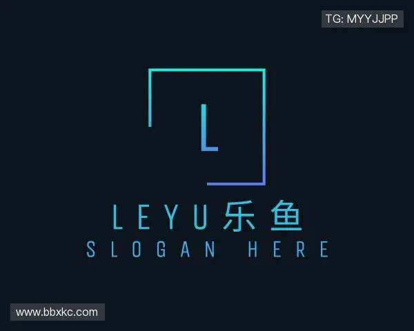 认识leyu